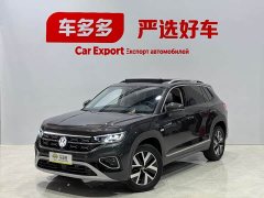 Lexus Tanyue 280TSI two-wheel drive luxury Plus advanced version - фото 1