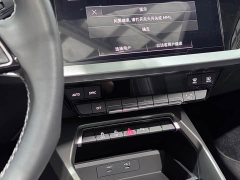 Audi A3 A3L Limousine 35 TFSI Fashion Sport - фото 14