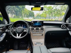 Mercedes-Benz GLC facelift GLC 260 L 4MATIC luxury - фото 20