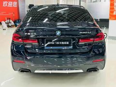 BMW 5 Series 530Li Exclusive M Sports Package - фото 8