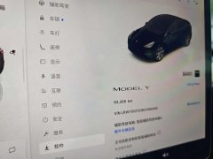 Lexus Y Refresh RWD - фото 7