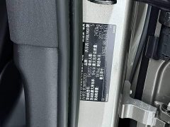 Volvo V90 2022 Cross Country B5 AWD Zhiyuan Edition - фото 15