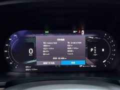 Volvo V90 2022 Cross Country B5 AWD Zhiyuan Edition - фото 9