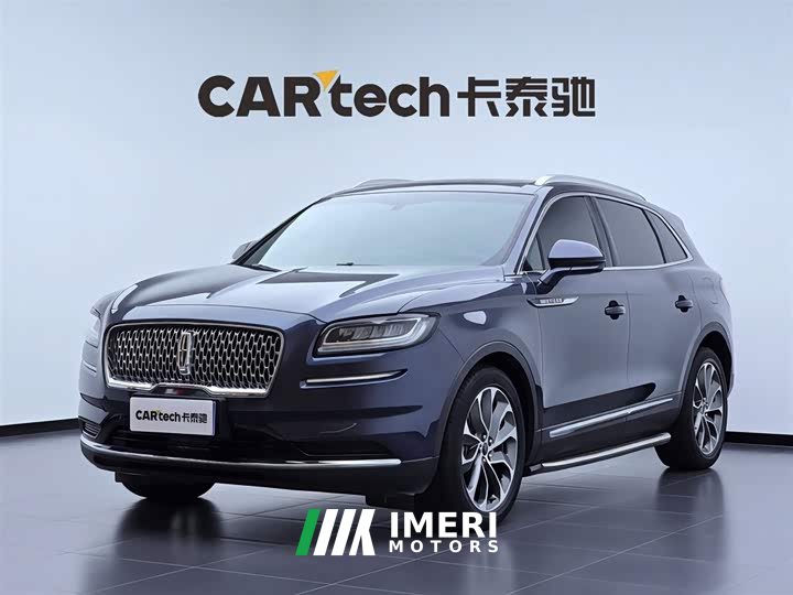 Lynk & Co Voyager 2.0T four-wheel drive exclusive edition - автомобиль из Китая