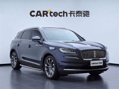 Lynk & Co Voyager 2.0T four-wheel drive exclusive edition - фото 2