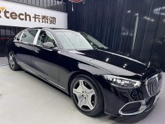 Maybach S-Class S 480 4MATIC - фото 10