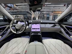 Maybach S-Class S 480 4MATIC - фото 12