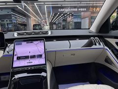 Maybach S-Class S 480 4MATIC - фото 20