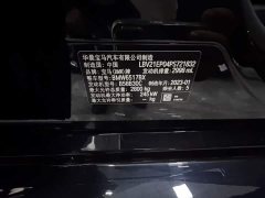 BMW X5 2022 facelift xDrive 40Li exclusive M sports package - фото 2