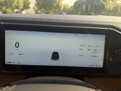 NIO ES8 2020 580KM six-seater version - фото 8