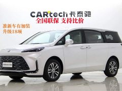 Buick GL8 2025 Land Business Class Comfort DG Edition - фото 13