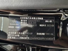 Mercedes-Benz GLB 2024 GLB 220 Fashion - фото 10