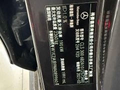 Mercedes-Benz CLS 300 Dynamic - фото 12