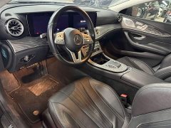 Mercedes-Benz CLS 300 Dynamic - фото 5