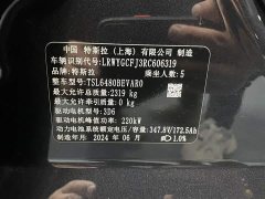 Tesla Model Y rear-wheel drive version - фото 15
