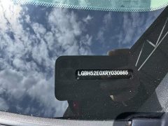 Nissan Sylphy Classic 1.6XE CVT Comfort Edition - фото 7