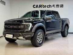 Ford F-150 Raptor 2023 3.5T Raptor - фото 2