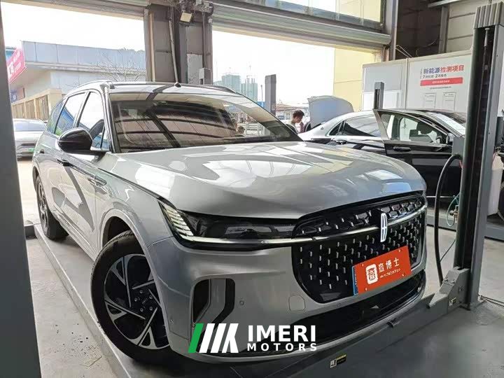 Lynk & Co Voyager 2.0T four-wheel drive Zunyi hybrid version