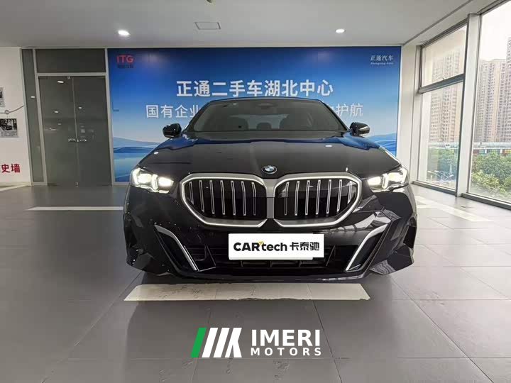 BMW 5 Series 2025 530Li Leading M Sports Package - автомобиль из Китая