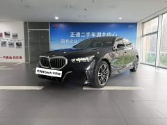 BMW 5 Series 2025 530Li Leading M Sports Package - фото 2