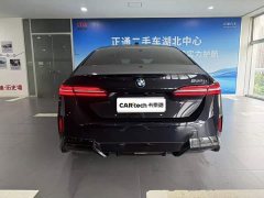 BMW 5 Series 2025 530Li Leading M Sports Package - фото 6