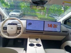 Li Auto Ideal i8 Standard Edition - фото 3