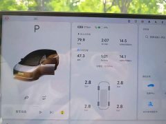 Li Auto Ideal i8 Standard Edition - фото 4