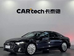 Audi A7L 45TFSI S-line Dream Building Liquid Crystal Package - фото 1