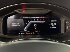 Audi A7L 45TFSI S-line Dream Building Liquid Crystal Package - фото 12