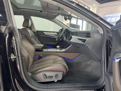 Audi A7L 45TFSI S-line Dream Building Liquid Crystal Package - фото 15