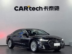 Audi A7L 45TFSI S-line Dream Building Liquid Crystal Package - фото 2