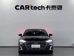 Audi A7L 45TFSI S-line Dream Building Liquid Crystal Package - фото 3