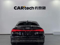 Audi A7L 45TFSI S-line Dream Building Liquid Crystal Package - фото 5