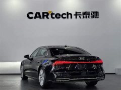 Audi A7L 45TFSI S-line Dream Building Liquid Crystal Package - фото 6