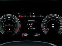 Audi Q6 40 TFSI quattro cloud viewing type Yulin package 7 seats - фото 15