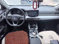 BYD Qin 2019 1.5L automatic luxury - фото 5