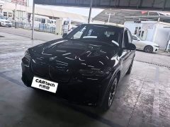 BMW iX3 innovative - фото 1
