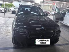 BMW iX3 innovative - фото 3