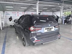BMW iX3 innovative - фото 5