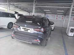 BMW iX3 innovative - фото 6