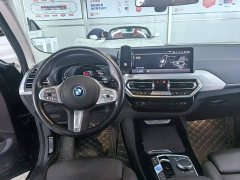 BMW iX3 innovative - фото 7