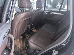 BMW iX3 innovative - фото 9