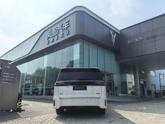 VOYAH Dream PHEV 4WD Flagship Qiankun Edition - фото 5