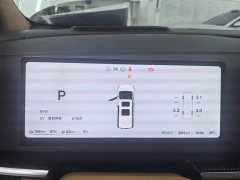 VOYAH Dream PHEV 4WD Flagship Qiankun Edition - фото 8