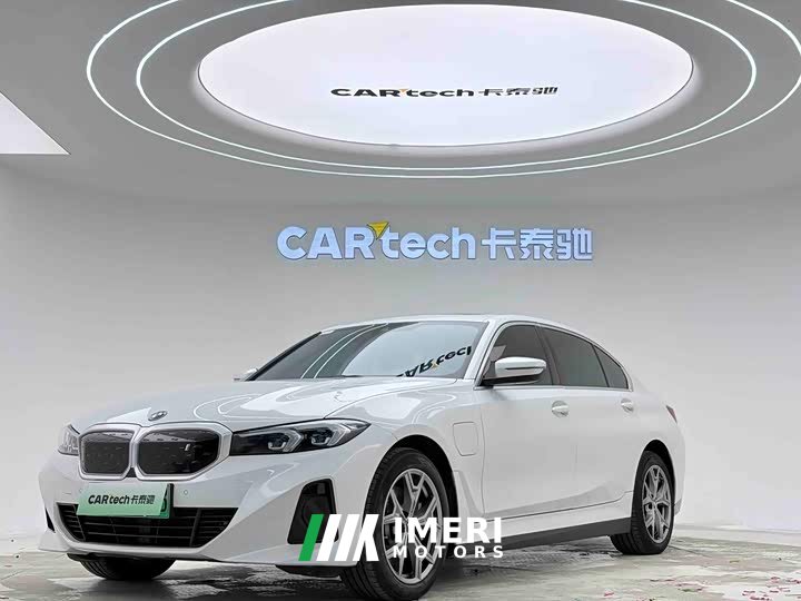 BMW i3 eDrive 40L Night Package