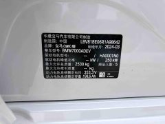 BMW i3 eDrive 40L Night Package - фото 9