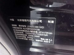 Li Auto Ideal i6 four-wheel drive standard version - фото 13