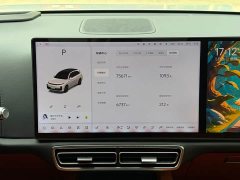 Li Auto Ideal L7 Pro - фото 10