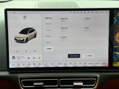 Li Auto Ideal L7 Pro - фото 12