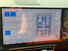 Li Auto Ideal L7 Pro - фото 9